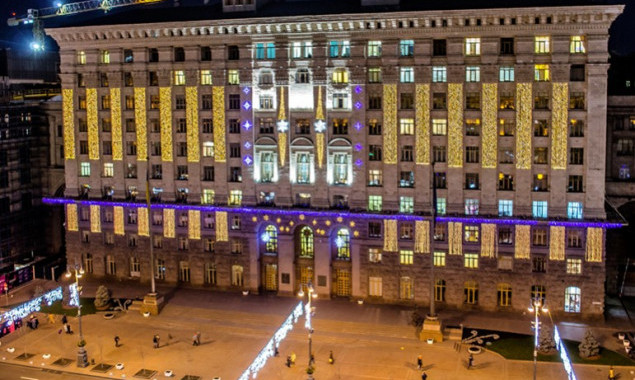 Кличко назначил временного руководителя КП “Киевский городской туристско-информационный центр”