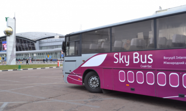 Автобусы Skybus продолжат работу после запуска поезда в аэропорт “Борисполь”