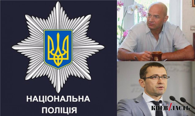 Полиция проверит подкупал ли Игорь Кононенко жителей Киевщины