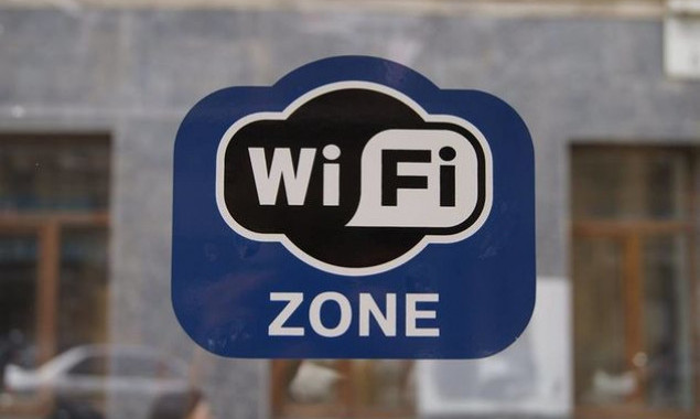 Киевские власти обещают бесплатный Wi-Fi в нескольких парках