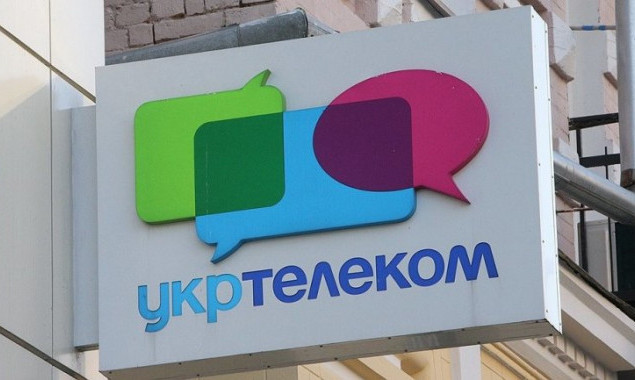 “Укртелеком” намерен с 14 мая отключить систему оповещения на Киевщине за неуплату