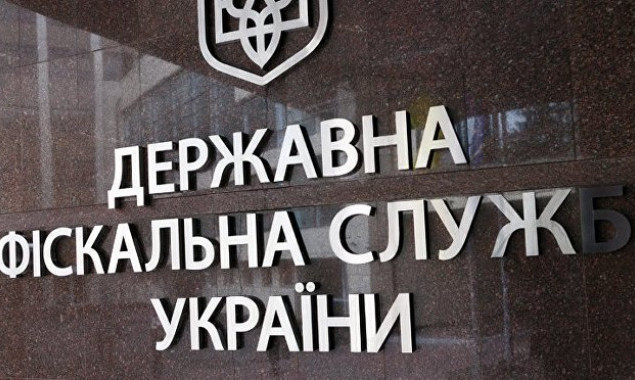 В Киеве ликвидирован конвертцентр с оборотом более 120 млн гривен