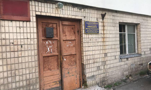 Из-за отказа освободить помещение приемной нардепа Еленского заблокирована реконструкция музыкальной школы №16 на Русановке
