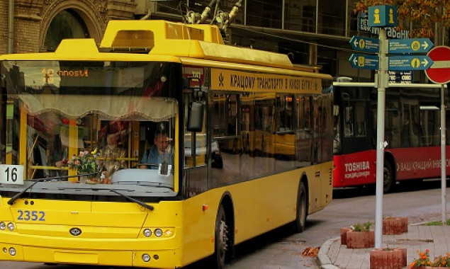 Переименована остановка четырех киевских троллейбусов