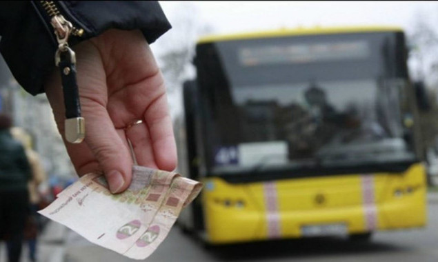 Незрячие киевляне могут остаться без возможности проезда в общественном транспорте столицы