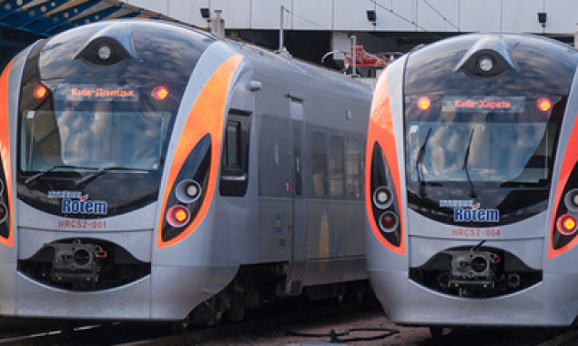 Из Киева в Запорожье скоростной поезд совершит дополнительные рейсы