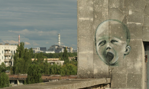 В Чернобыльской зоне отчуждения может появиться уникальная диджитал-скульптура