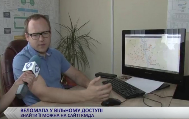 Юрий Назаров рассказал, как пользоваться велокартой Киева (видео)