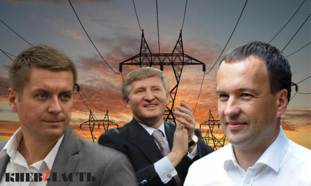 Администрация Кличко решила сделать Ахметова монопольным владельцем столичных электросетей