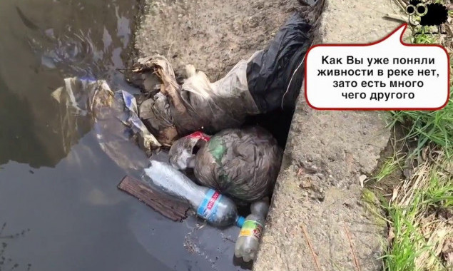 Полиция расследует дело о сливе медицинских отходов в реку Лыбидь