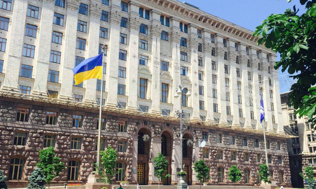 Антикоррупционная программа Киевсовета вступила в силу
