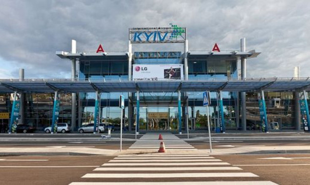 В аэропорту “Киев” подорожала парковка