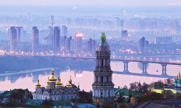 За 5 лет Киев показал наибольшее падение в рейтинге самых комфортных для проживания городов мира