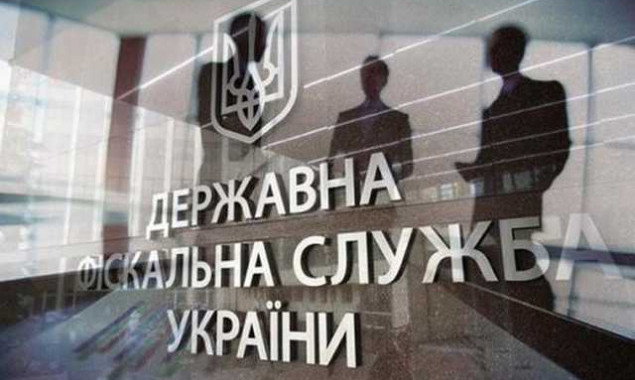 Налоговики Киевщины обнаружили 14 нарушений в сфере госзакупок