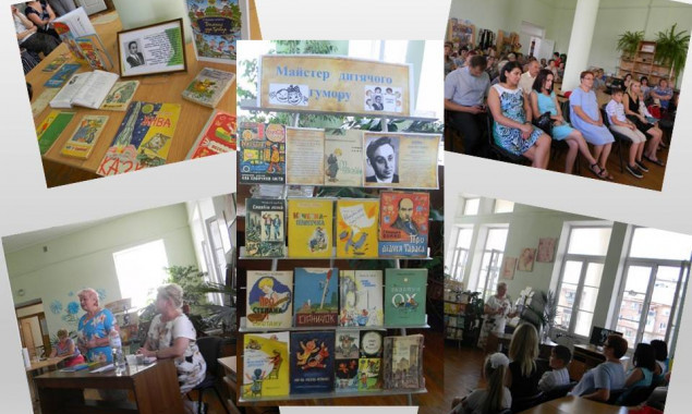 Жители Дарницкого района проголосовали за переименование столичной библиотеки имени Зои Космодемьянской
