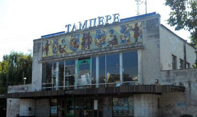 Многострадальный кинотеатр “Тампере” пошел на очередной круг столичной трагедии