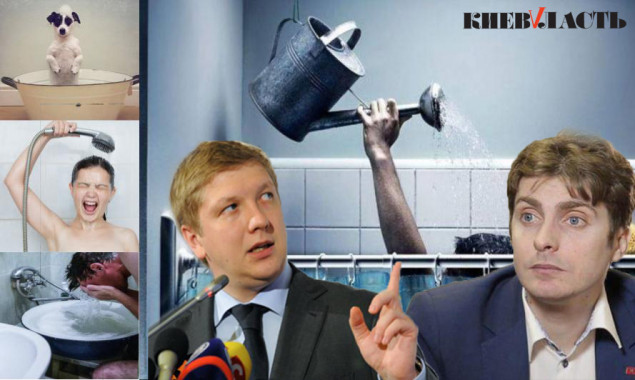 Закупка КГГА газа у частной компании не вернет киевлянам горячего водоснабжения