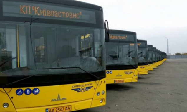 Сегодня в Киеве увеличат количество подвижного состава общественного транспорта