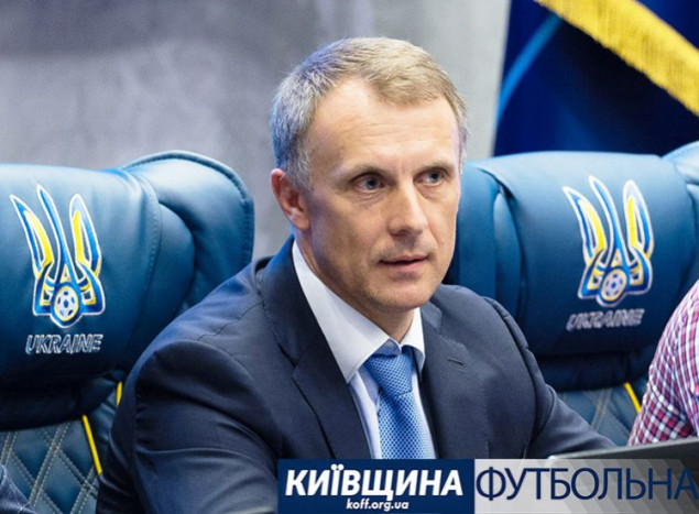 Глава КОФФ Москаленко отметил премией заслуженных деятелей Киевщины футбольной
