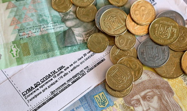 Киевлянам провели перерасчет за коммунальные услуги на сумму 1,2 млн гривен