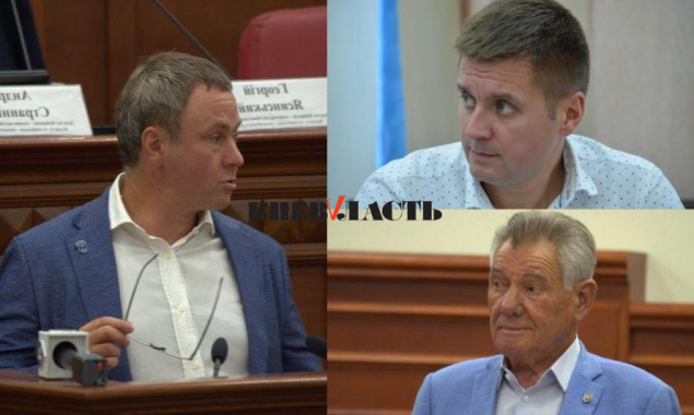 В Киевсовете началось разбирательство по вопросу продажи Ахметову коммунальных электросетей