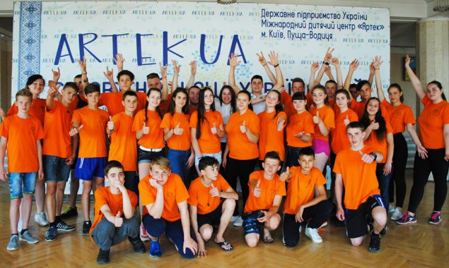 В киевский “Артек” приедут 38 детей из Донецкой области