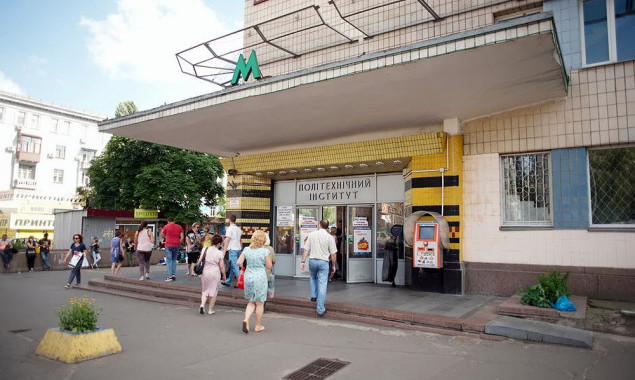 В “Киевпастрансе” напомнили, какими видами транспорта можно компенсировать закрытие станции метро “Политехнический институт”