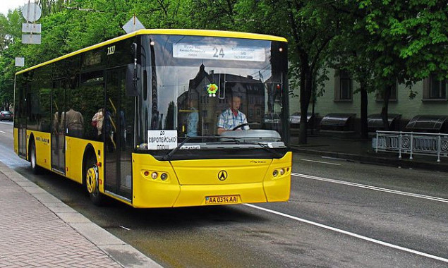 Два киевских автобуса несколько дней будут курсировать с изменениями