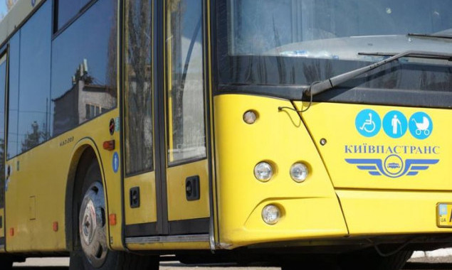 В субботу из-за ярмарки на улице Сабурова в Киеве два автобуса изменят свои маршруты (схемы)