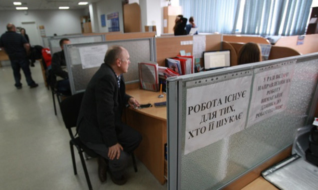 Почти 88 тысяч киевлян прошли профориентацию с начала года