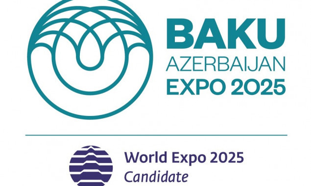 “EXPO-2025” может пройти в Азербайджане