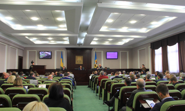Киевоблсовет утвердил Стратегию развития малого и среднего предпринимательства региона до 2020 года