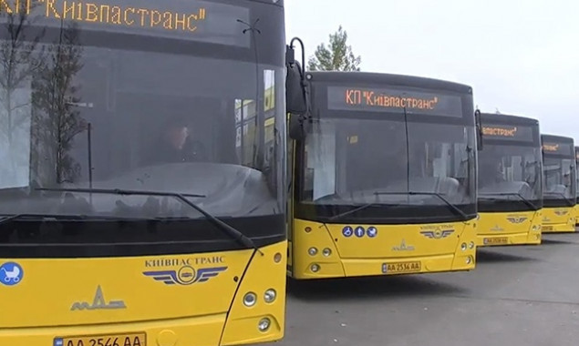 Возобновлено движение столичных автобусов № 42, 45, 51, 63, 115 по стандартным маршрутам