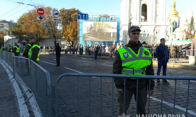 Правоохранители Киева в связи с проведением массовых мероприятий повысили меры безопасности (фото)