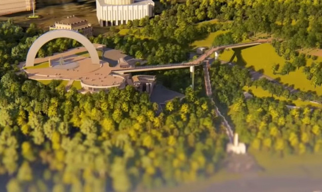 Демонстрационный макет моста между парками “Хрещатый” и “Владимирская горка” обойдется бюджету Киева в 14 тыс. долларов