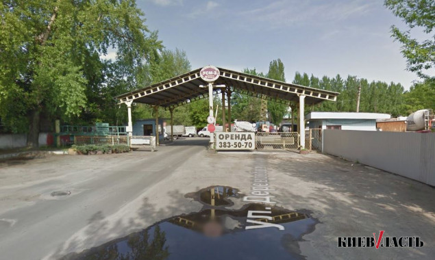 В Киевсовете просят администрацию Кличко не допустить запуска вредного производства в центре Киева