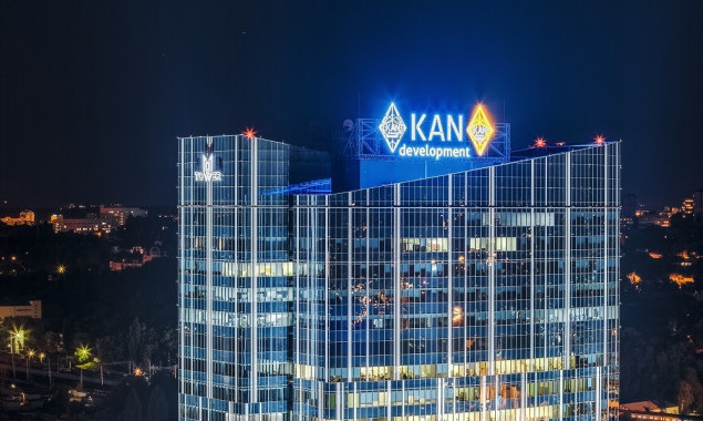 KAN признана лучшей маркетинговой командой года на II Residential Development Forum