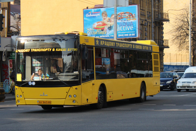 Автобусный маршрут № 14 в Киеве изменится с декабря