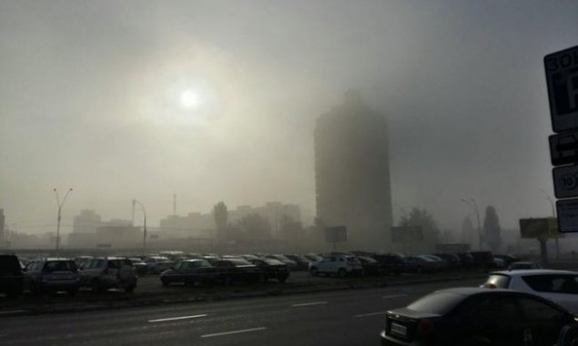 Жителей и гостей Киева предупредили об ограничении видимости из-за тумана