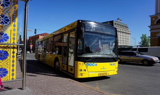 Из-за митинга на ул. Грушевского в Киеве перекрыто движение автобусов №24 и 62