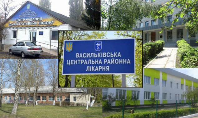 Поликлинику в Василькове за 1,3 млн гривен будет ремонтировать компания “экспортер года”