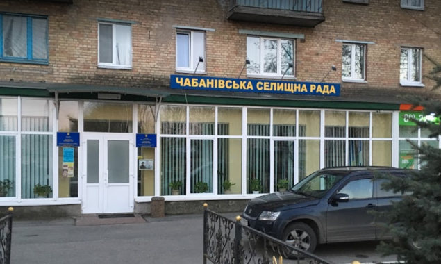 Проект изменений в Генплан Новоселок разработает фирма, близкая к главе руководства главархитектуры Киевщины