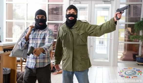 В столице задержали 38 вооруженных человек при попытке проникновения в банк