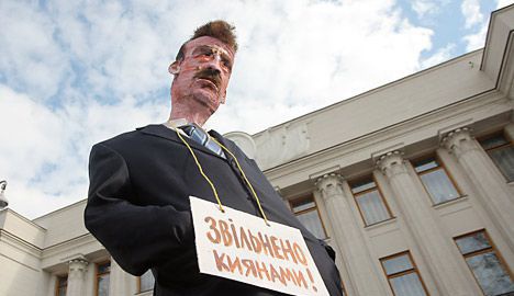 Киев начал регистрацию в мэры