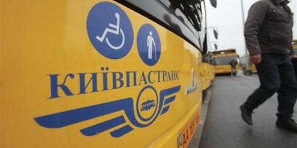 “Киевпастранс” снова влезает в долги. В этот раз – из-за автовокзала на Кольцевой