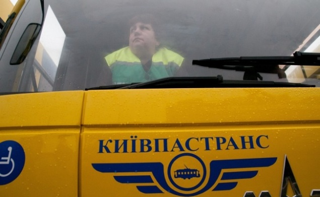 Работникам “Киевпастранса” выплатят зарплату до Нового года