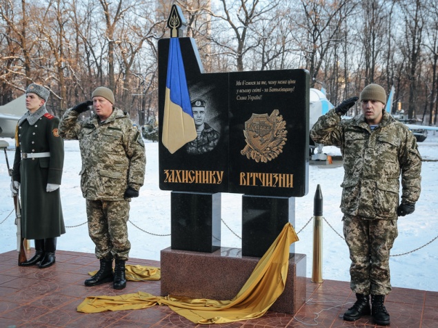 В Киеве открыли стелу “Защитнику Отечества”