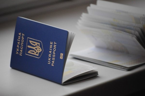 В украинские биометрические паспорта будут встроены чипы (ФОТО)