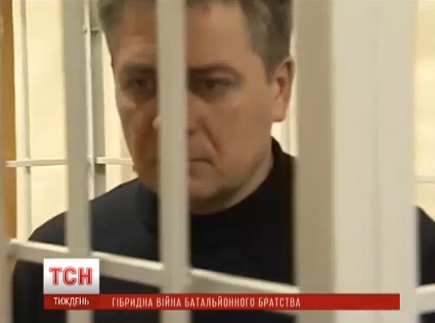 Лидер “Всеукраинского батальонного братства” Вячеслав Фурса  взят под стражу