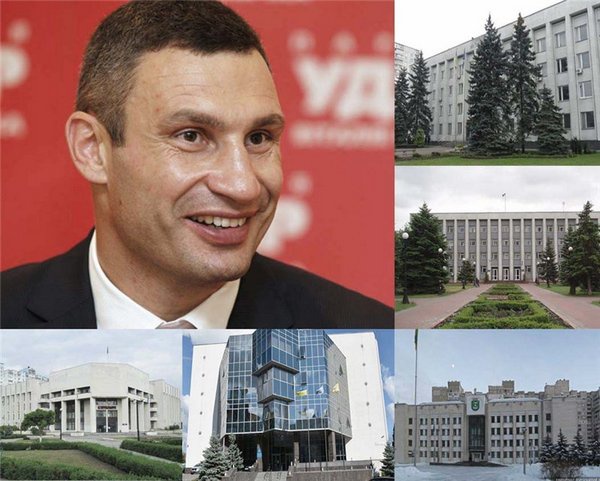 Киев оценил восстановление райсоветов в 37 млн грн